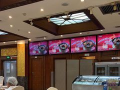-眉州东坡(亚运村店)