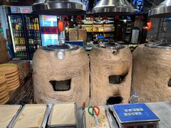 -破瓦寒窑·地摊烤羊排