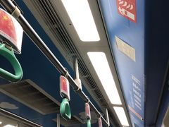 -和平门(地铁站)