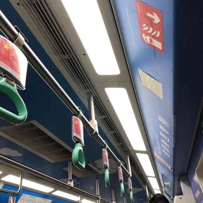 和平门地铁站-"和平门地铁站是西安地铁四号线上的一个车站.