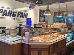 -PANG PAIN 胖面包(七彩俊园店)