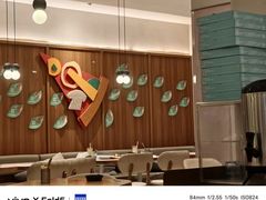 -必胜客(龙茗店)