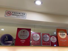 -眷江南之小蓝鲸(王府大街店)