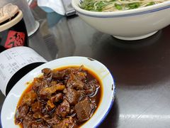 辣肉浇头-逸桂禾面馆
