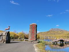 -洮儿河国家湿地公园