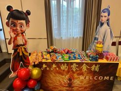 -觅糖派对·宝宝宴生日宴一站式派对策划(河西店)