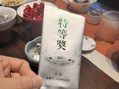 -乾园.魏庐湖景餐厅(花港店)