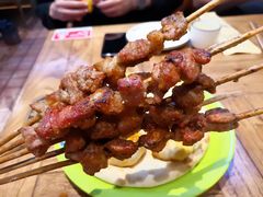 新疆羊肉串-北疆饭店(金狮广场店)