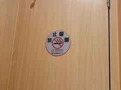 -中影国际影城(印力中心CINITY店)
