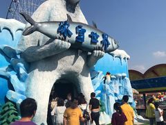 -南京金牛湖风景区