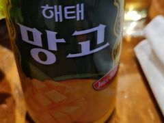 -杀猪天·韩国烤肉(总店)