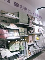 -丽家宝贝(天虹商场店)