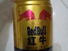 红牛-大明铜锅·烤涮坊·烧烤(新开路店)