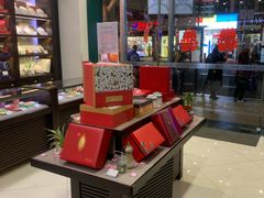 -叙友茶庄(总店)