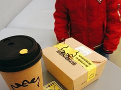 -茶力的小怪兽(中康店)