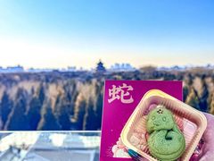 -京宴点心局
