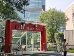 -王府井百货熙地港店