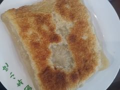 牛肉饼-护国寺小吃(地安门店)