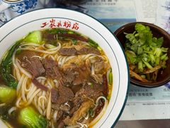 -头卡子工农兵粉店(黄兴北路店)
