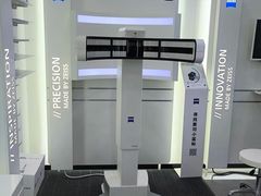 -宝岛眼镜·星创视光中心(成都仁和新城店)