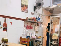 -文昌鸡饭店110号(中山路店)