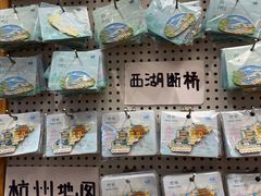 -猫的天空之城概念书店(杭州南宋御街店)