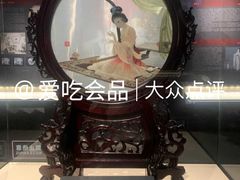 -湖南湘绣博物馆