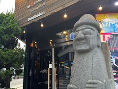 -Dombe豚(黑猪肉街店)