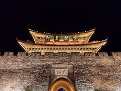 -大理古城