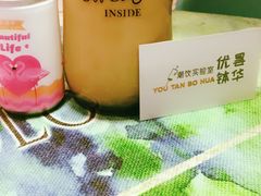 -中影星美国际影城(韩森寨店)