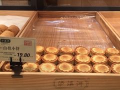 -泸溪河桃酥(金坛吾悦广场店)