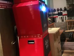 -江边城外烤全鱼(方庄时代购物中心店)