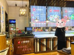 -川锅哎哟·麻辣香锅(国大城市广场店)