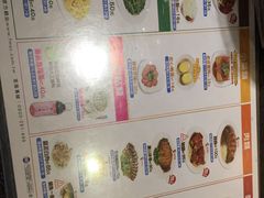 -胡须张鲁肉饭(美食文化馆店)