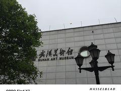 -武汉美术馆(汉口馆)