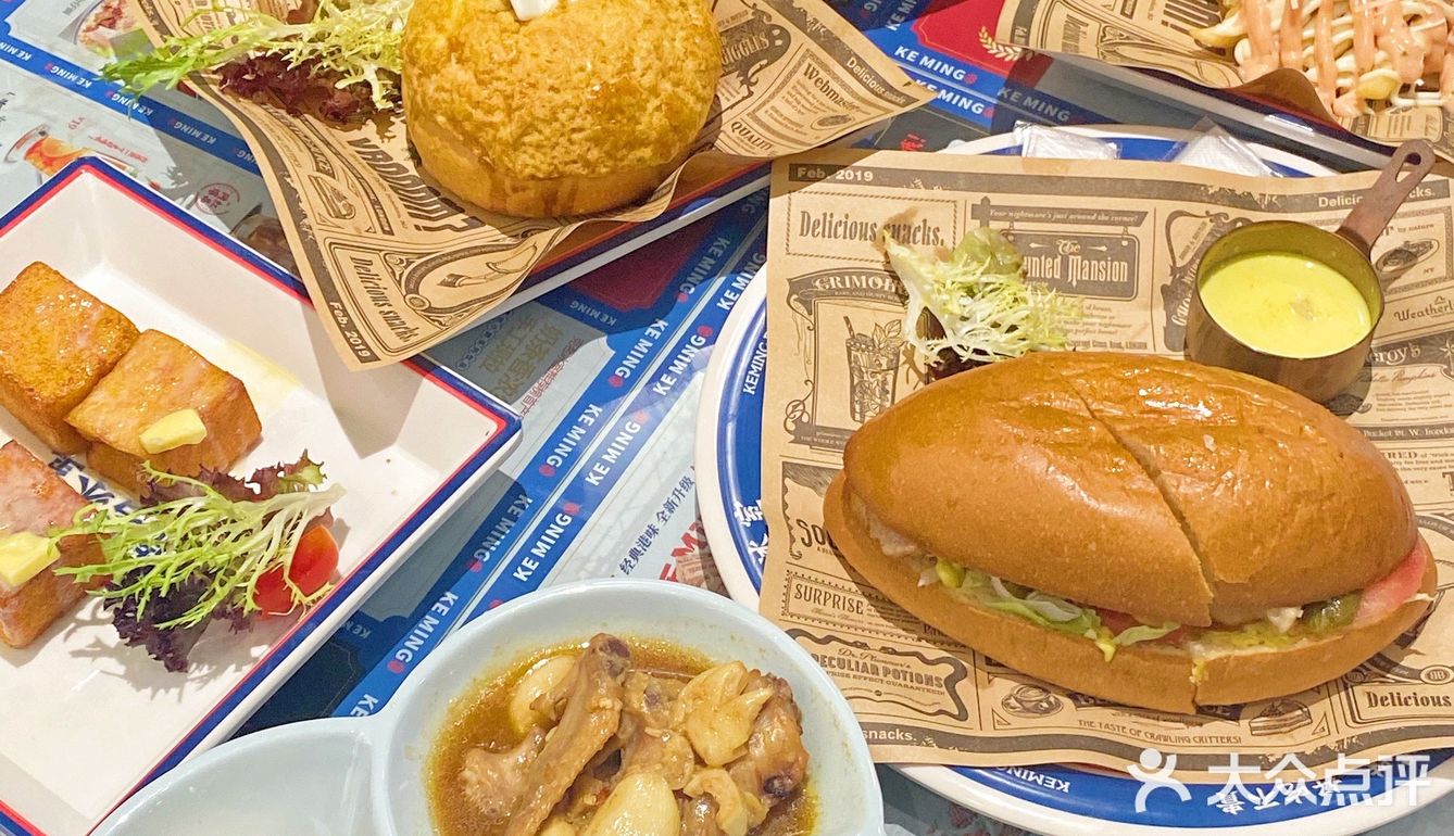 杭州探店|港式茶餐厅天花板人均45吃到饱[调皮]