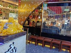 -汉金城海鲜烤肉自助百汇(烟台永旺购物中心店)