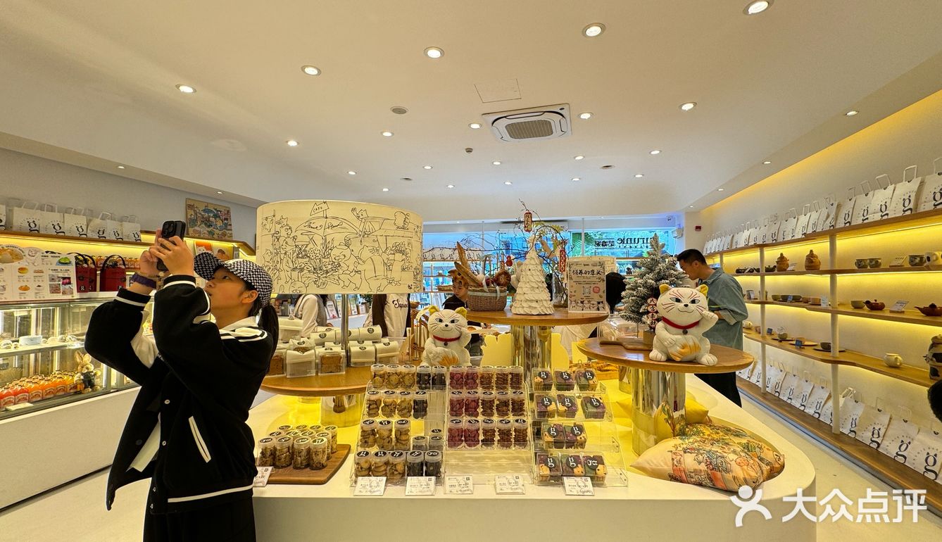 打卡｜Gurunie咕噜妮（艺尚小镇店）