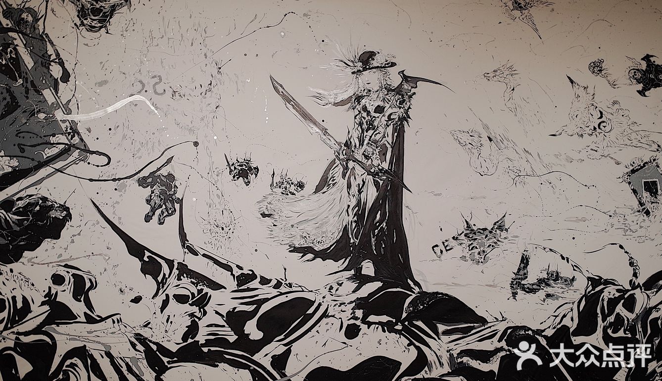 魔都看展 | 天野喜孝·白昼的幻想