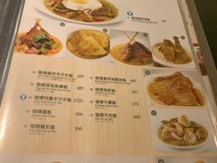 菜单-翠华餐厅(湾仔店)