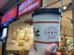 -香港鸳鸯王(西湖路店)