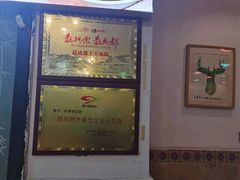 -兵哥豌豆面(青华店)