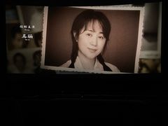 -武商摩尔影城(国广IMAX激光店)