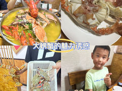 -0532啤酒屋