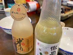 -富正毅三下锅·湘西韵味(天门山索道店)