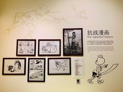 -张乐平故居
