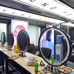 -藤野造型烫发染发