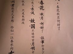 -作幺探案馆·剧本杀实景搜证