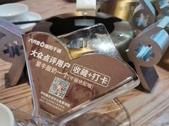 -六月雪干锅(绵阳凯德广场店)