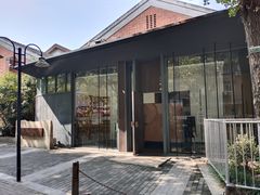 门面-二十四单 淮扬新味